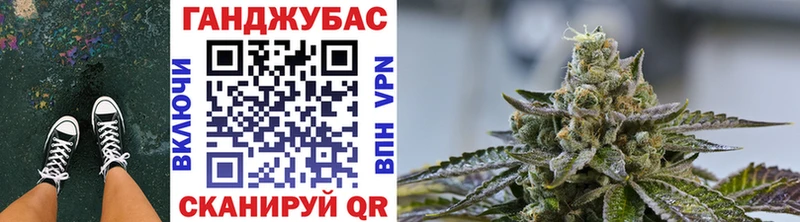 Купить наркотики Закаменск Бошки Шишки 