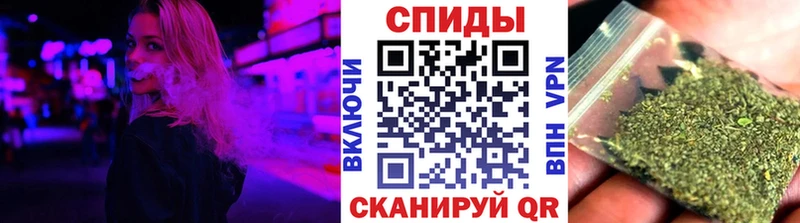 Бутират буратино  Закаменск 