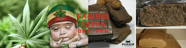 первитин Горняк