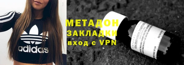 твердый Вяземский