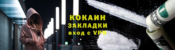 СК Вязники