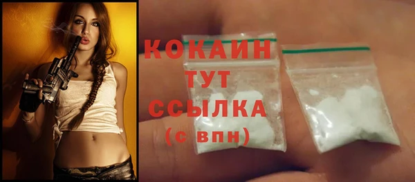 гашиш Верея