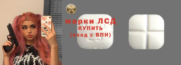 скорость Вязьма