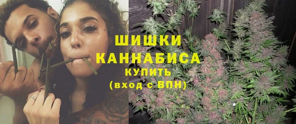 мефедрон мука Горнозаводск